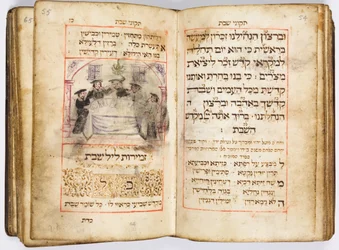 Tikkunei Shabbat (bönbok för sabbaten)